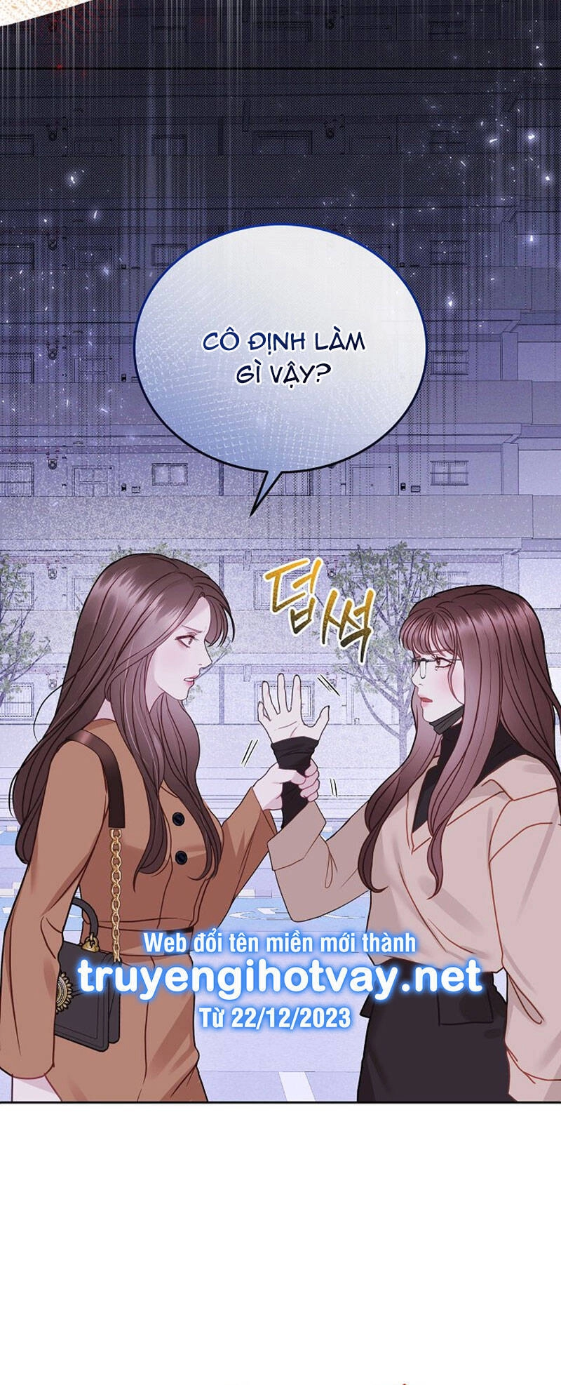 Vụ Bê Bối Trá Hình Chapter 26.2 - 22