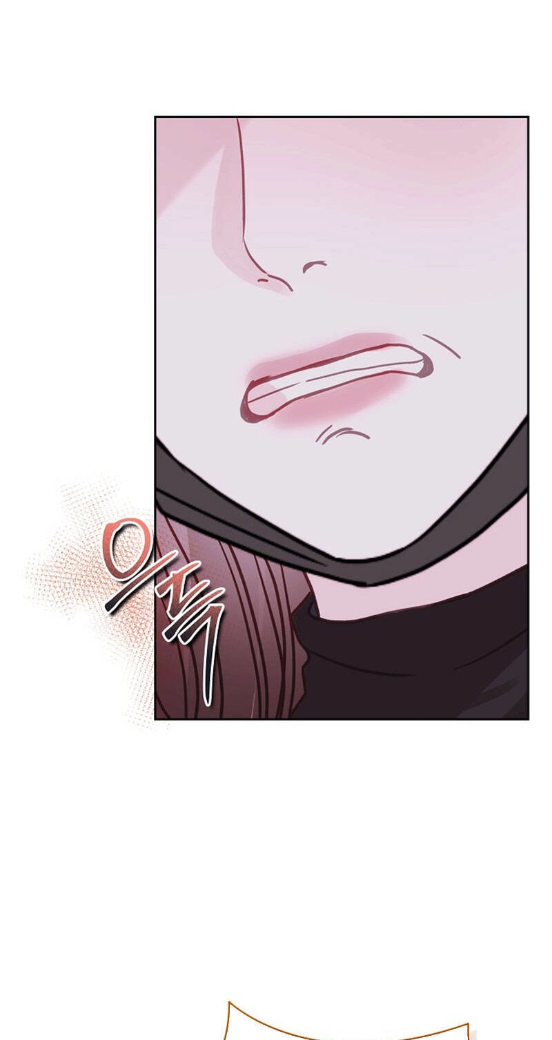 Vụ Bê Bối Trá Hình Chapter 26.2 - 24