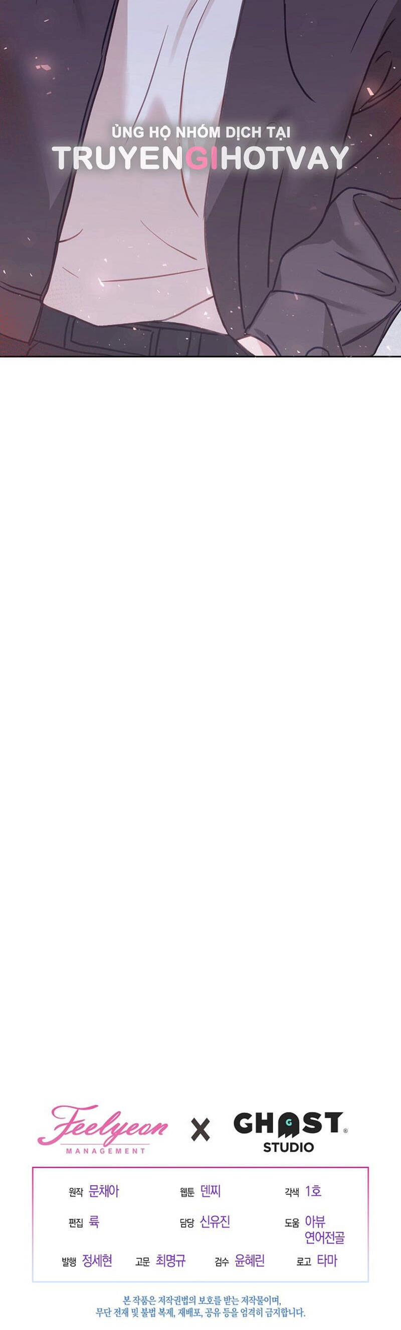 Vụ Bê Bối Trá Hình Chapter 26.2 - 33