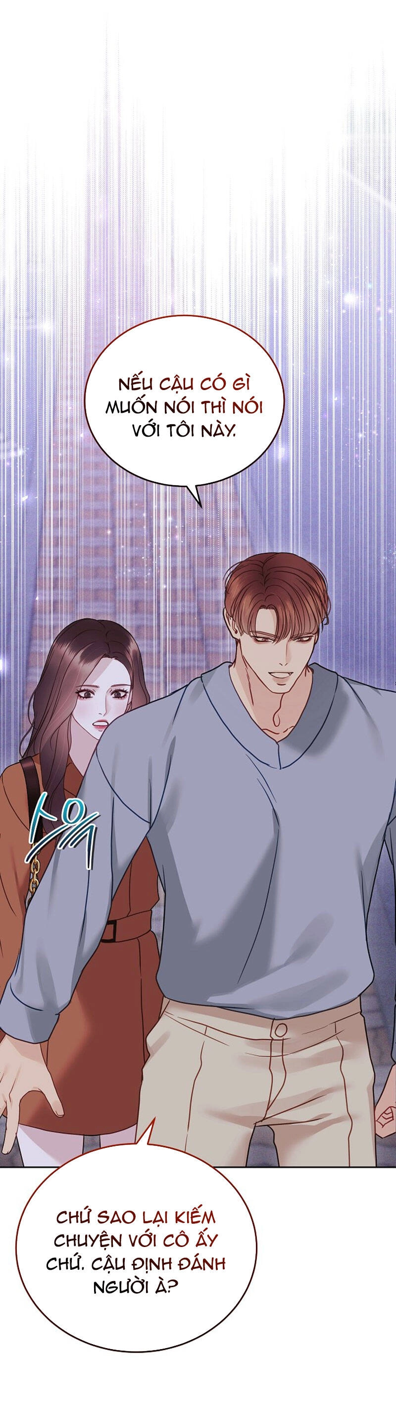 Vụ Bê Bối Trá Hình Chapter 27.1 - 16