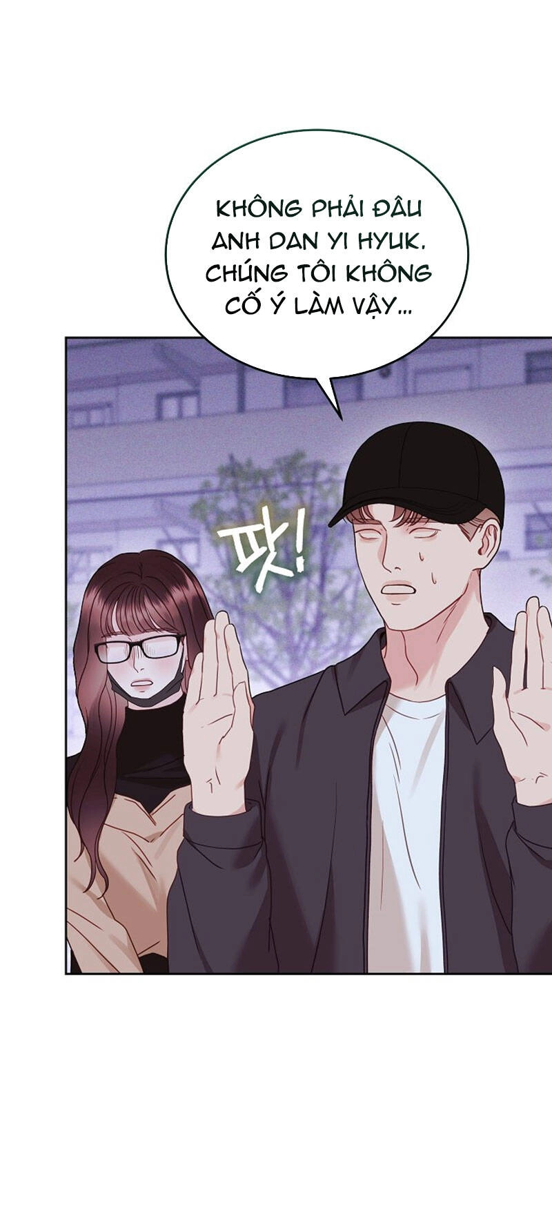 Vụ Bê Bối Trá Hình Chapter 27.1 - 17