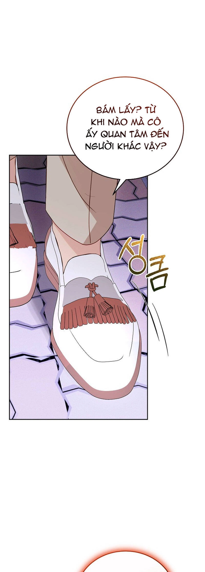 Vụ Bê Bối Trá Hình Chapter 27.1 - 25