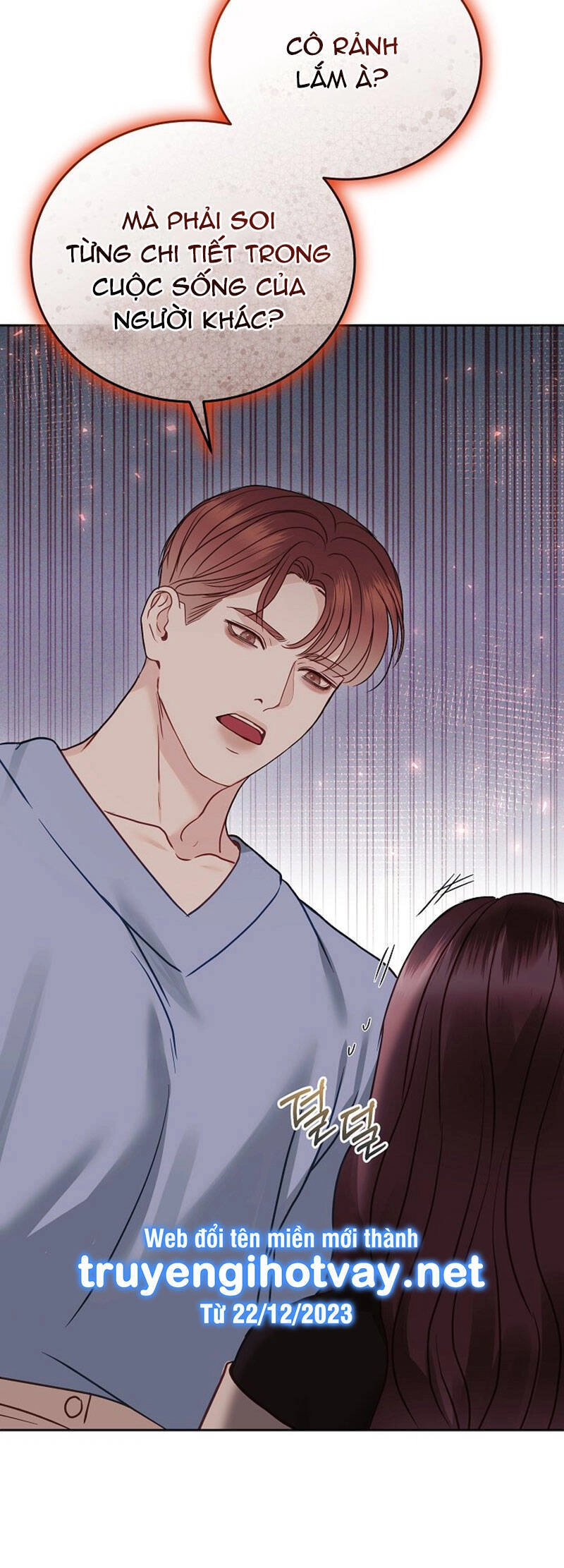 Vụ Bê Bối Trá Hình Chapter 27.1 - 26