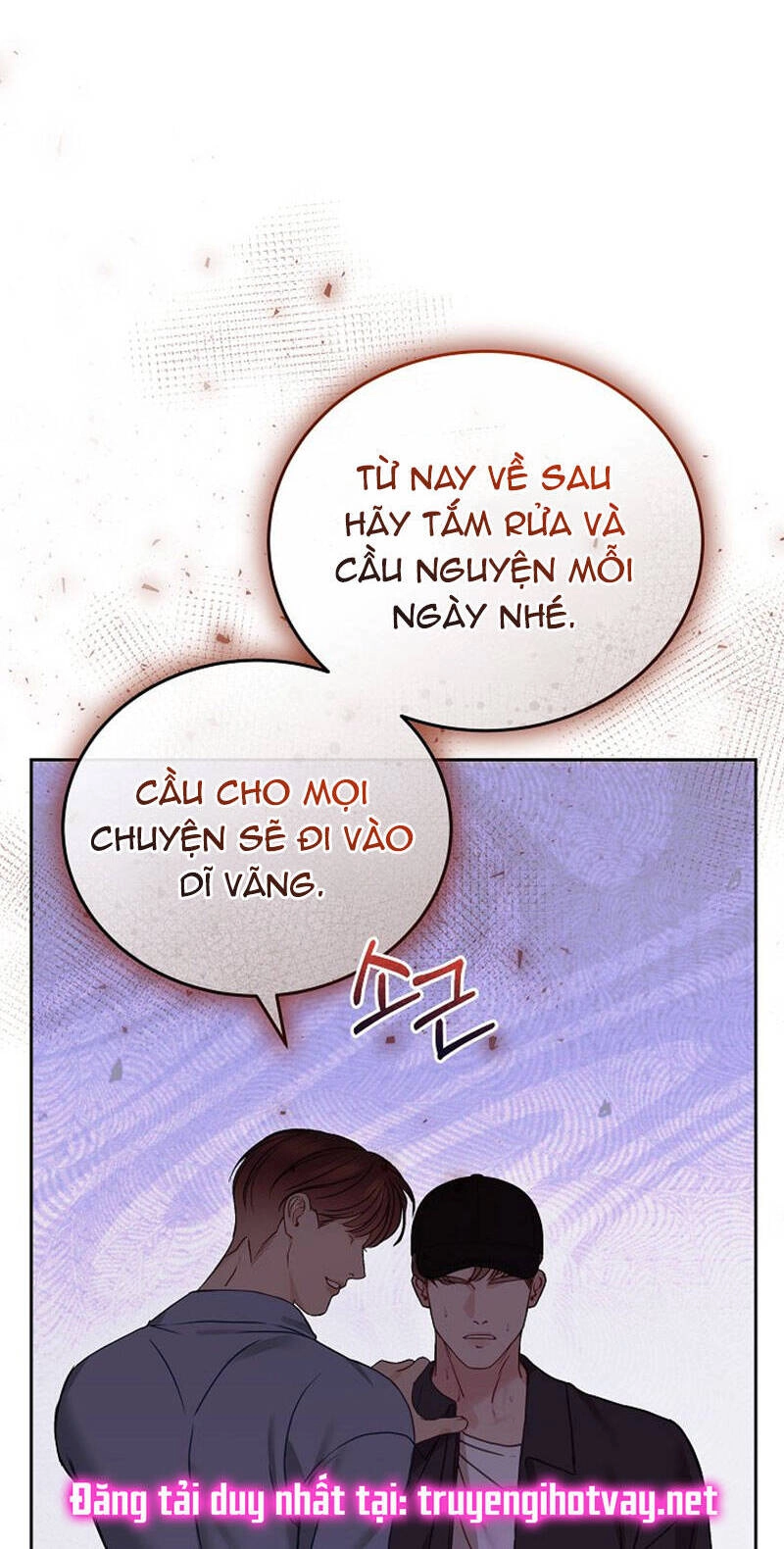 Vụ Bê Bối Trá Hình Chapter 27.2 - 9