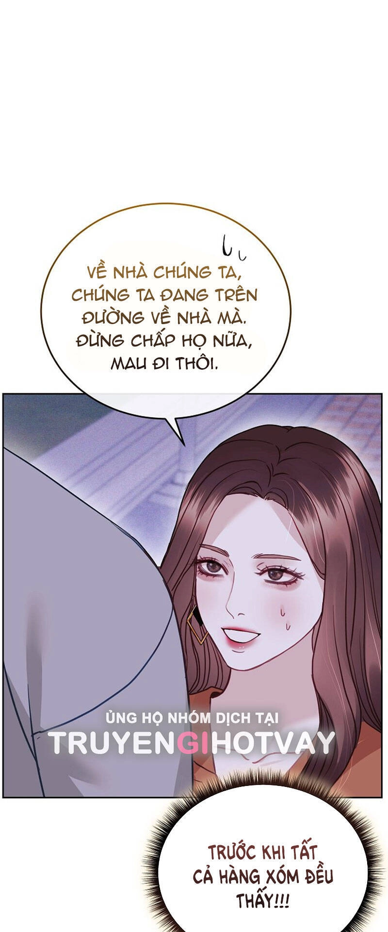 Vụ Bê Bối Trá Hình Chapter 27.2 - 14