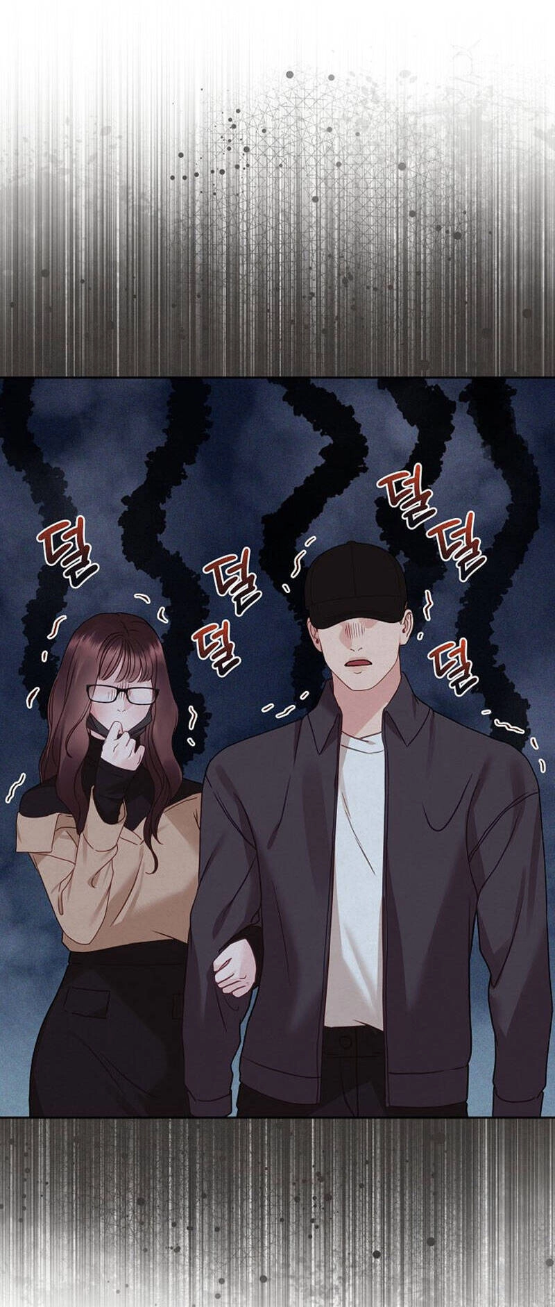 Vụ Bê Bối Trá Hình Chapter 27.2 - 17