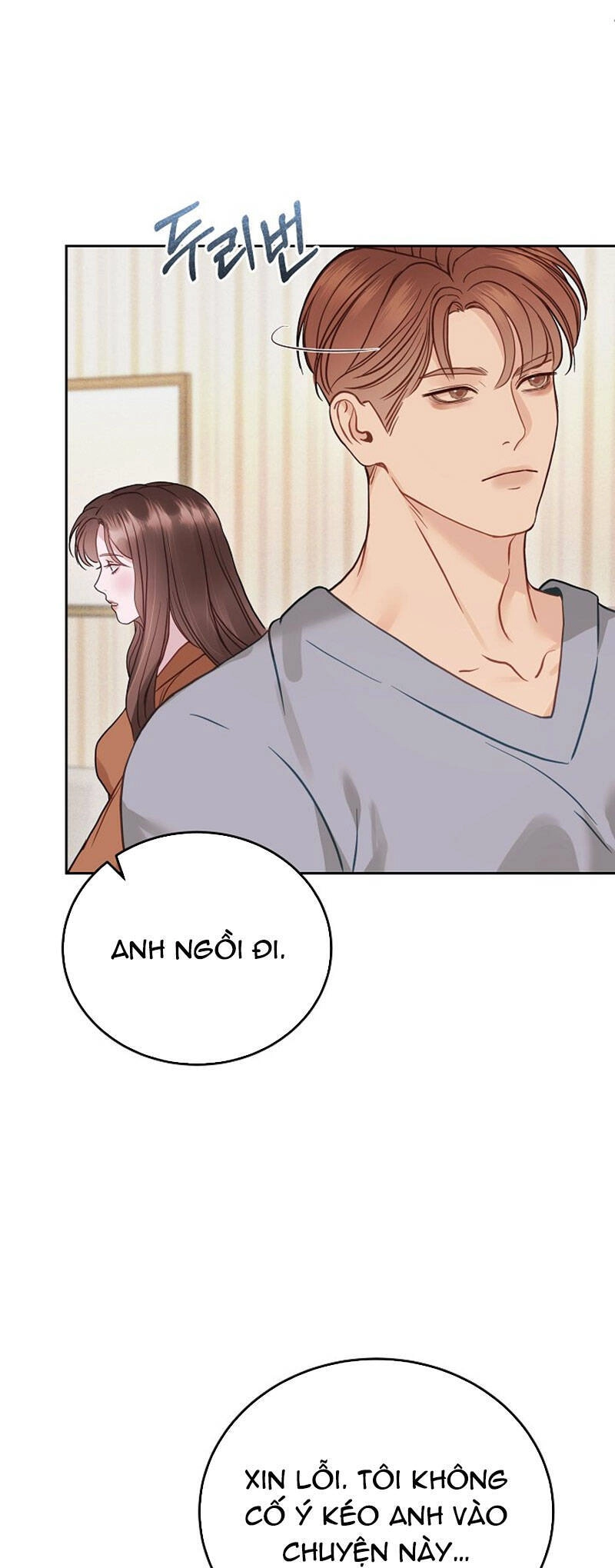 Vụ Bê Bối Trá Hình Chapter 27.2 - 20