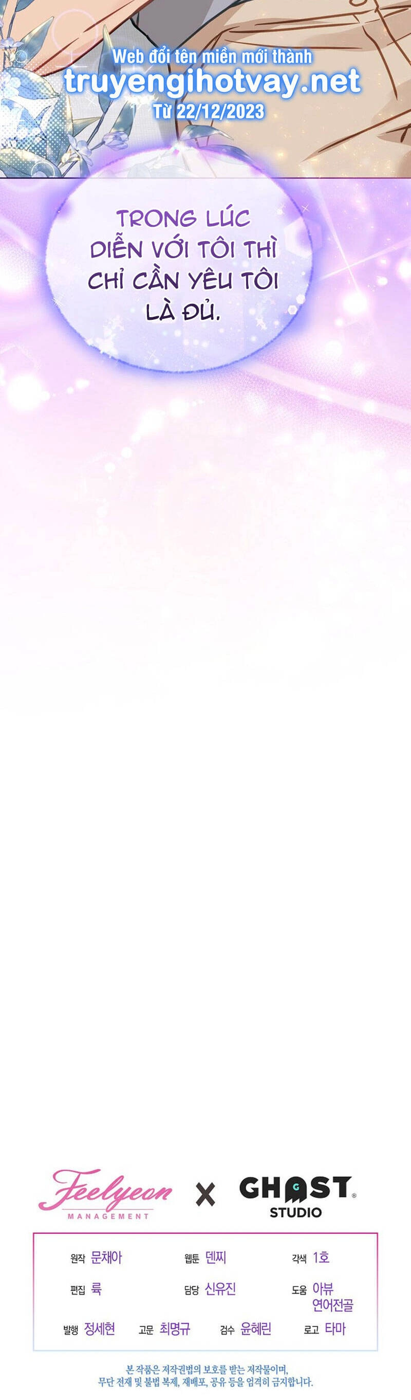 Vụ Bê Bối Trá Hình Chapter 27.2 - 36