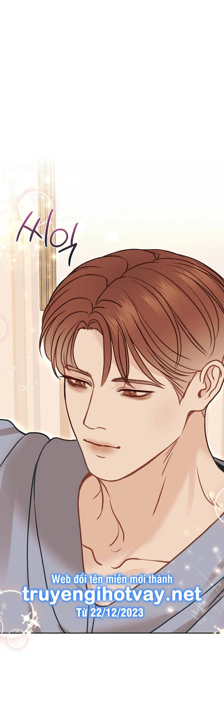 Vụ Bê Bối Trá Hình Chapter 28.2 - 7