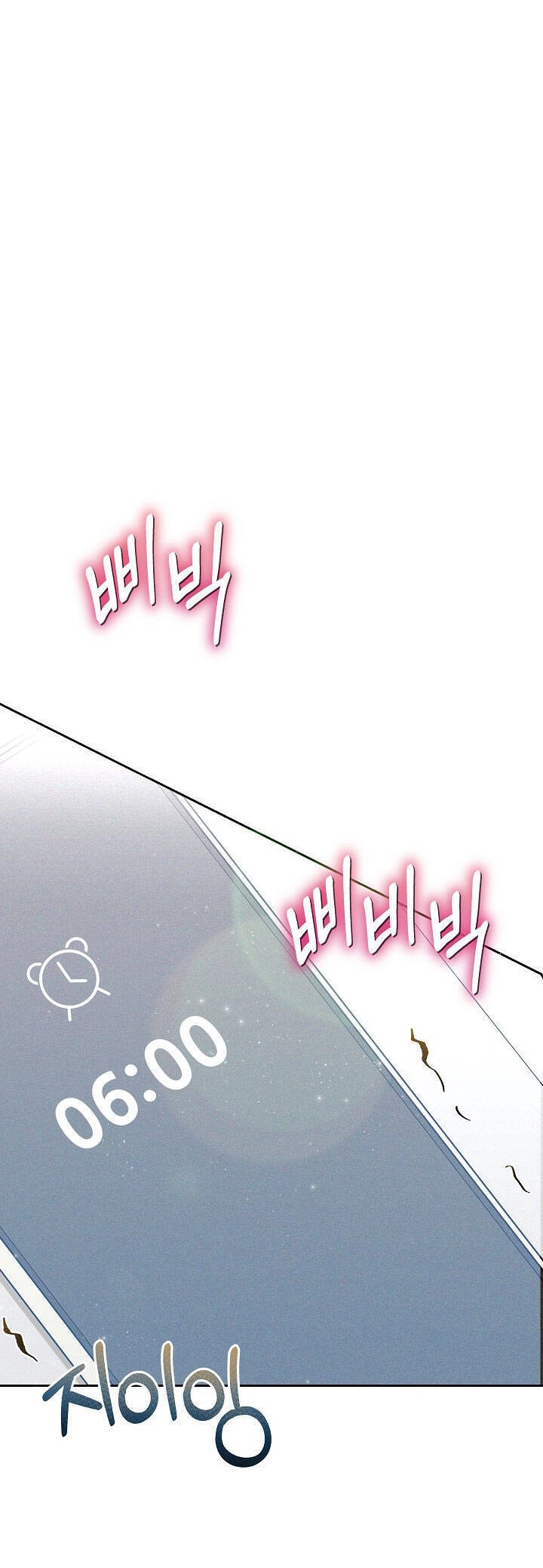 Vụ Bê Bối Trá Hình Chapter 28.2 - 10