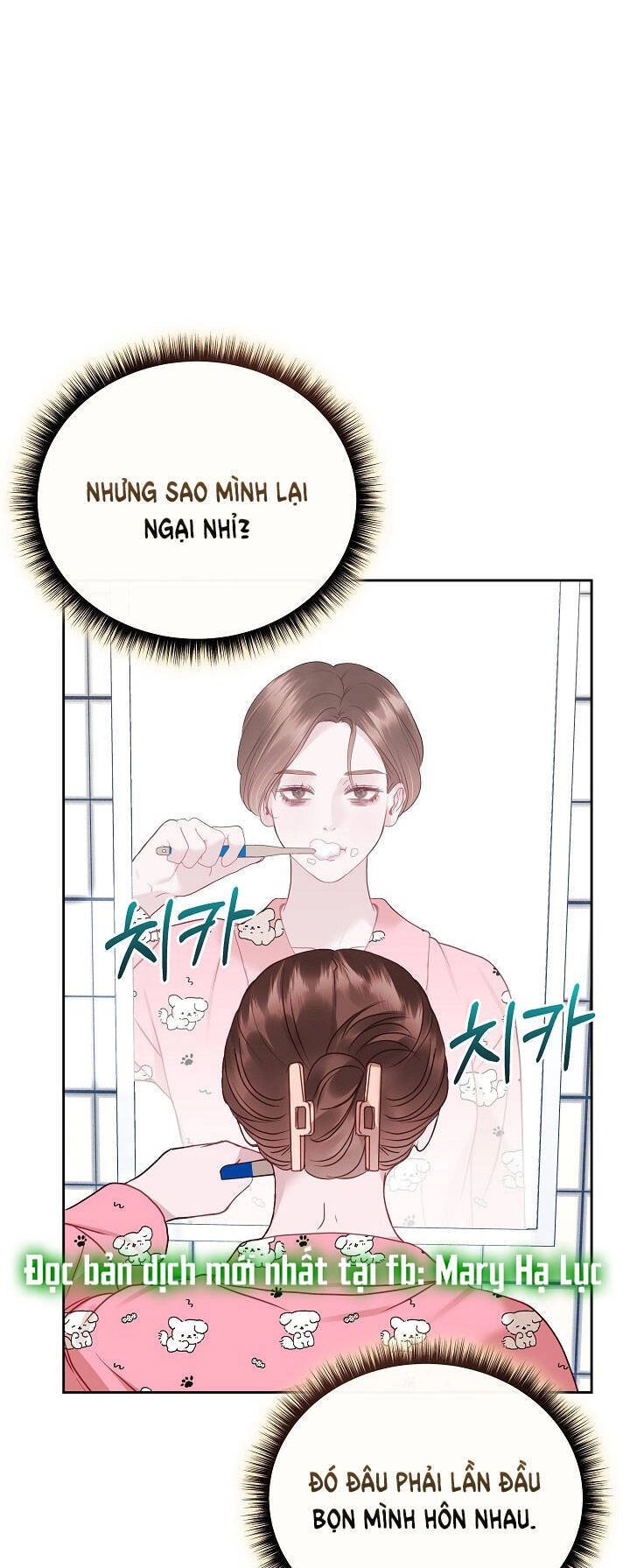 Vụ Bê Bối Trá Hình Chapter 28.2 - 14