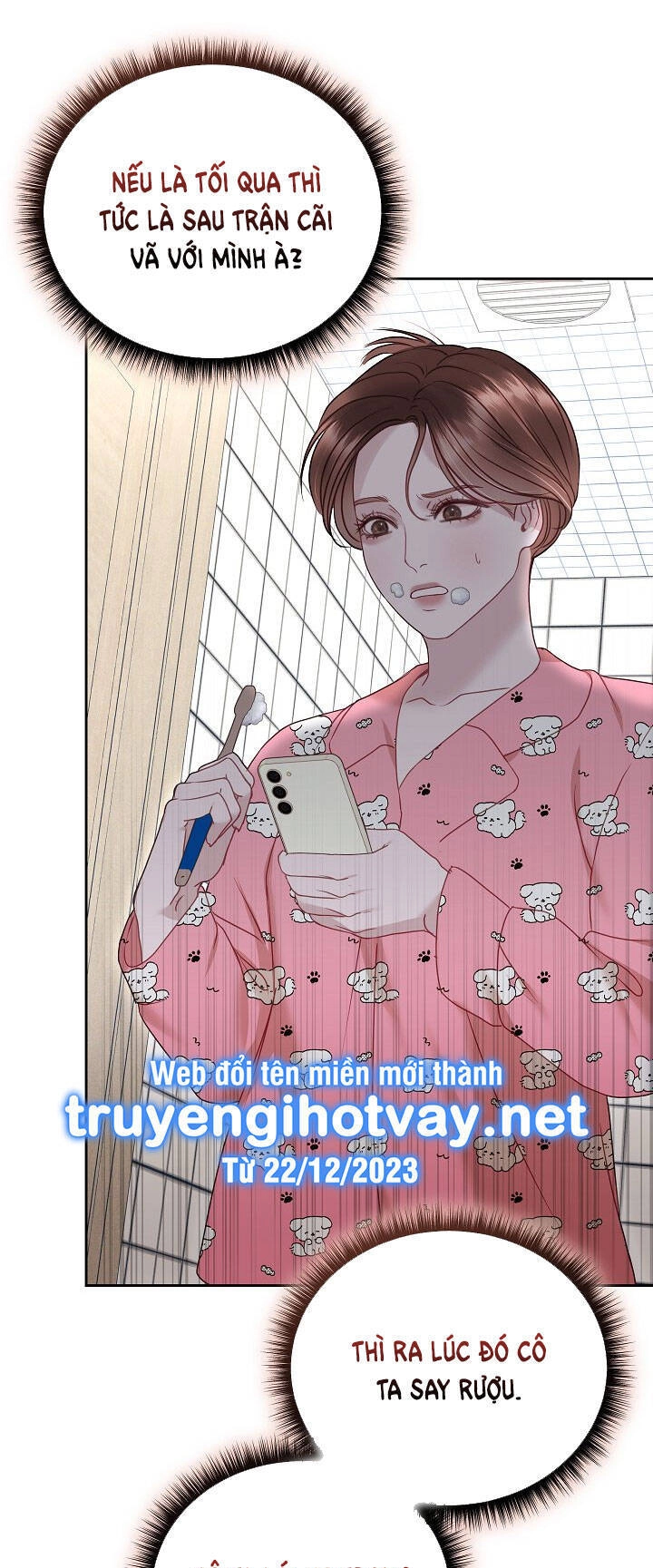 Vụ Bê Bối Trá Hình Chapter 28.2 - 26