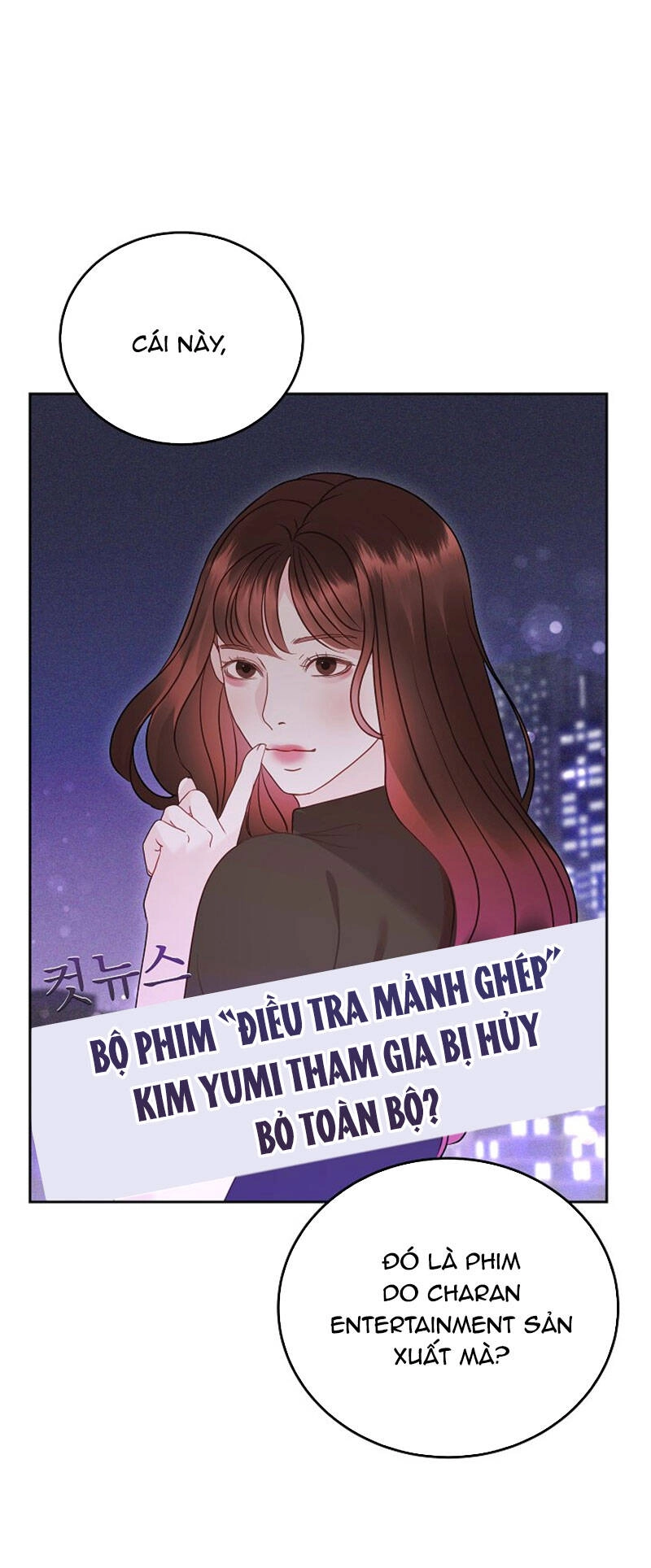 Vụ Bê Bối Trá Hình Chapter 28.2 - 28