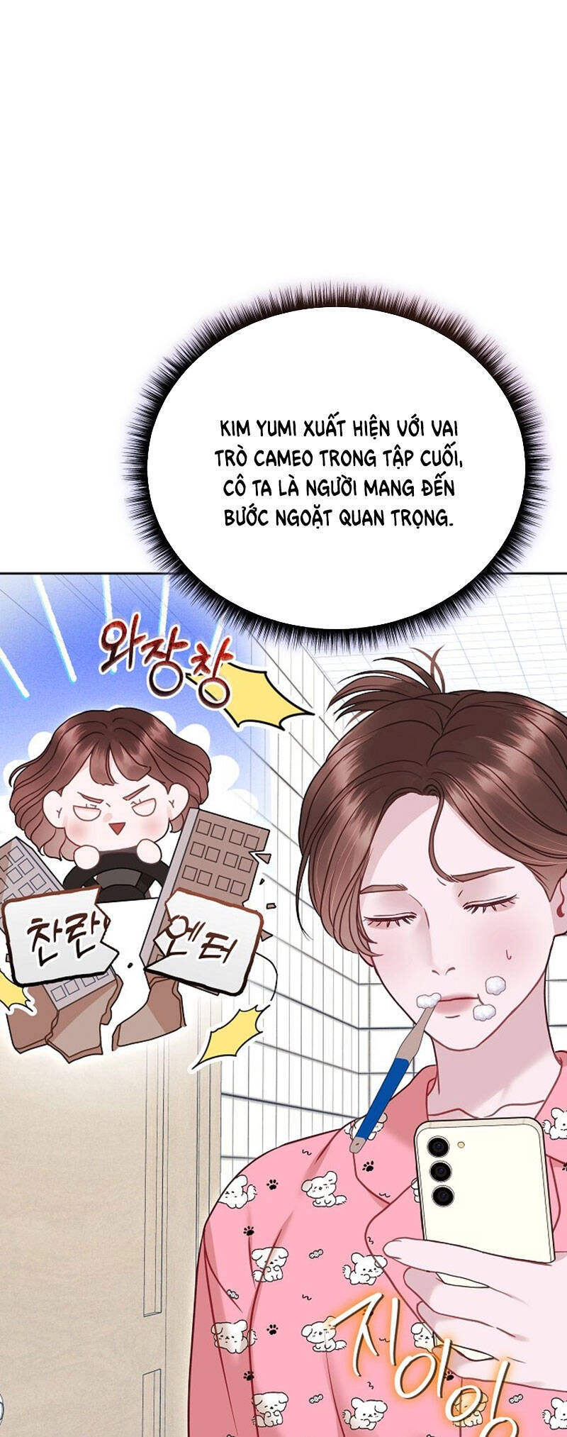 Vụ Bê Bối Trá Hình Chapter 28.2 - 29