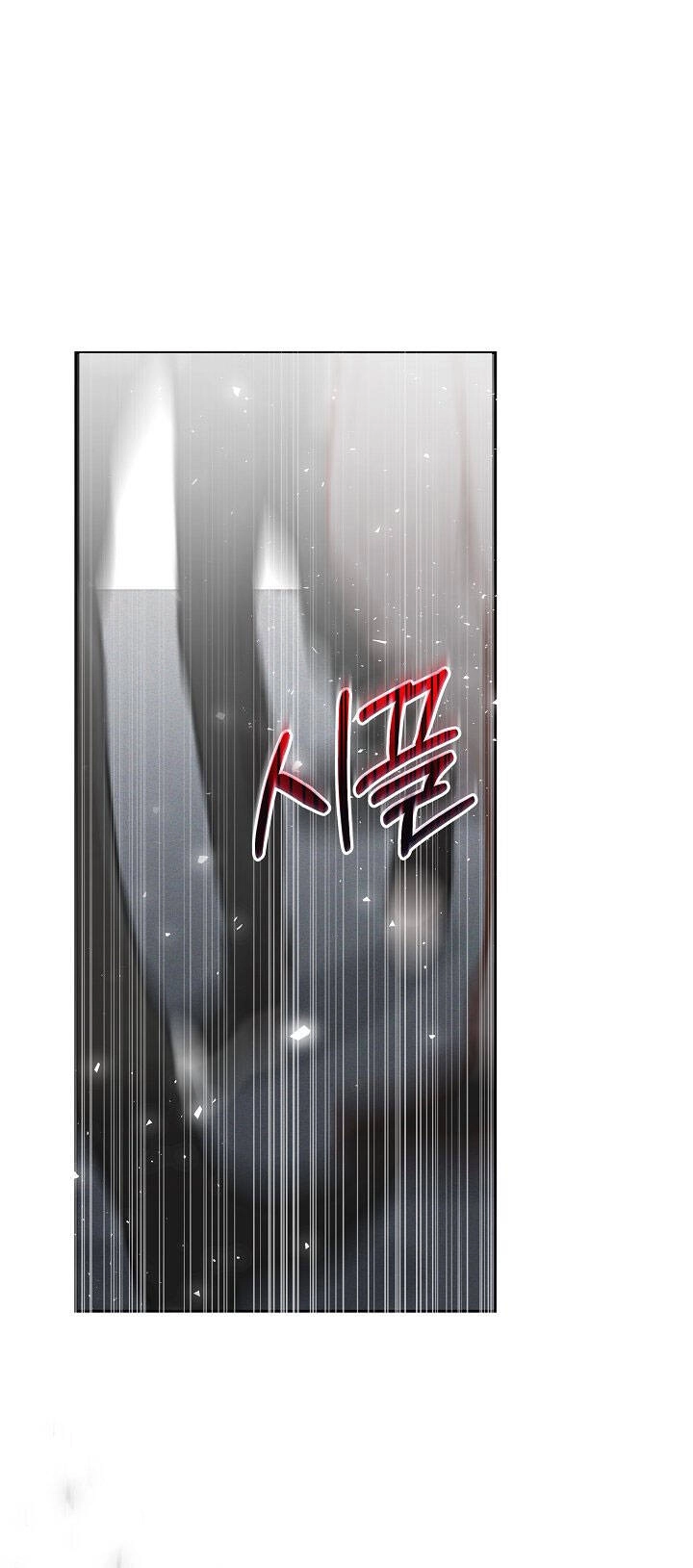 Vụ Bê Bối Trá Hình Chapter 29.1 - 1