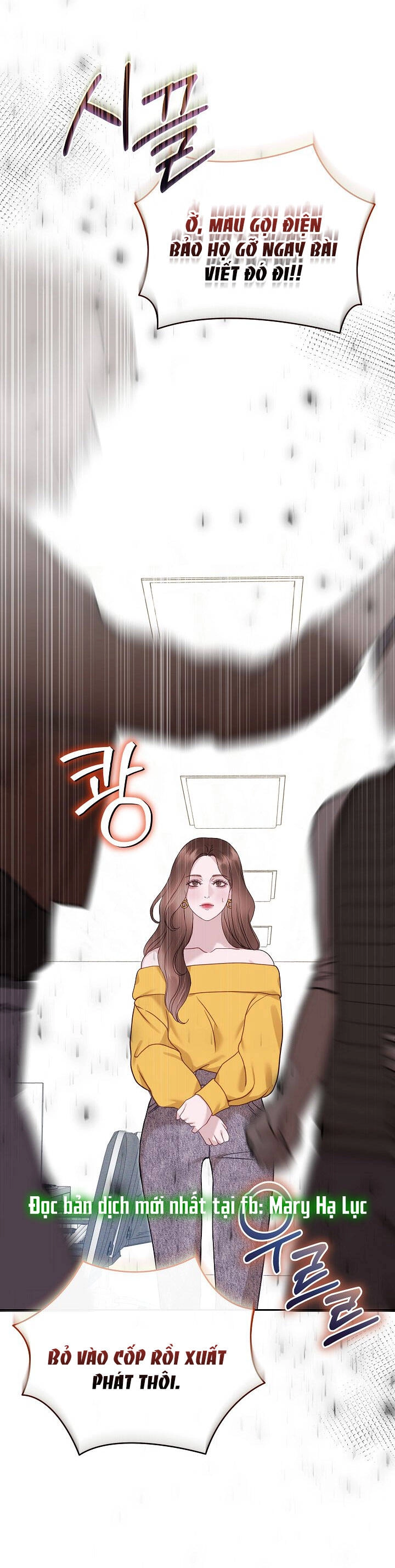 Vụ Bê Bối Trá Hình Chapter 29.1 - 2