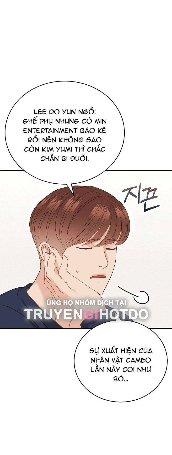 Vụ Bê Bối Trá Hình Chapter 29.1 - 11
