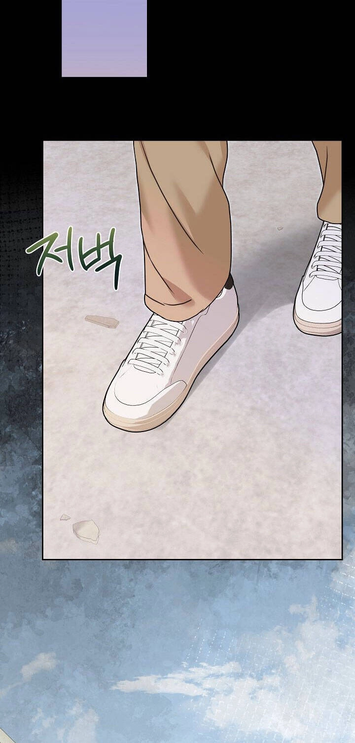 Vụ Bê Bối Trá Hình Chapter 29.1 - 18