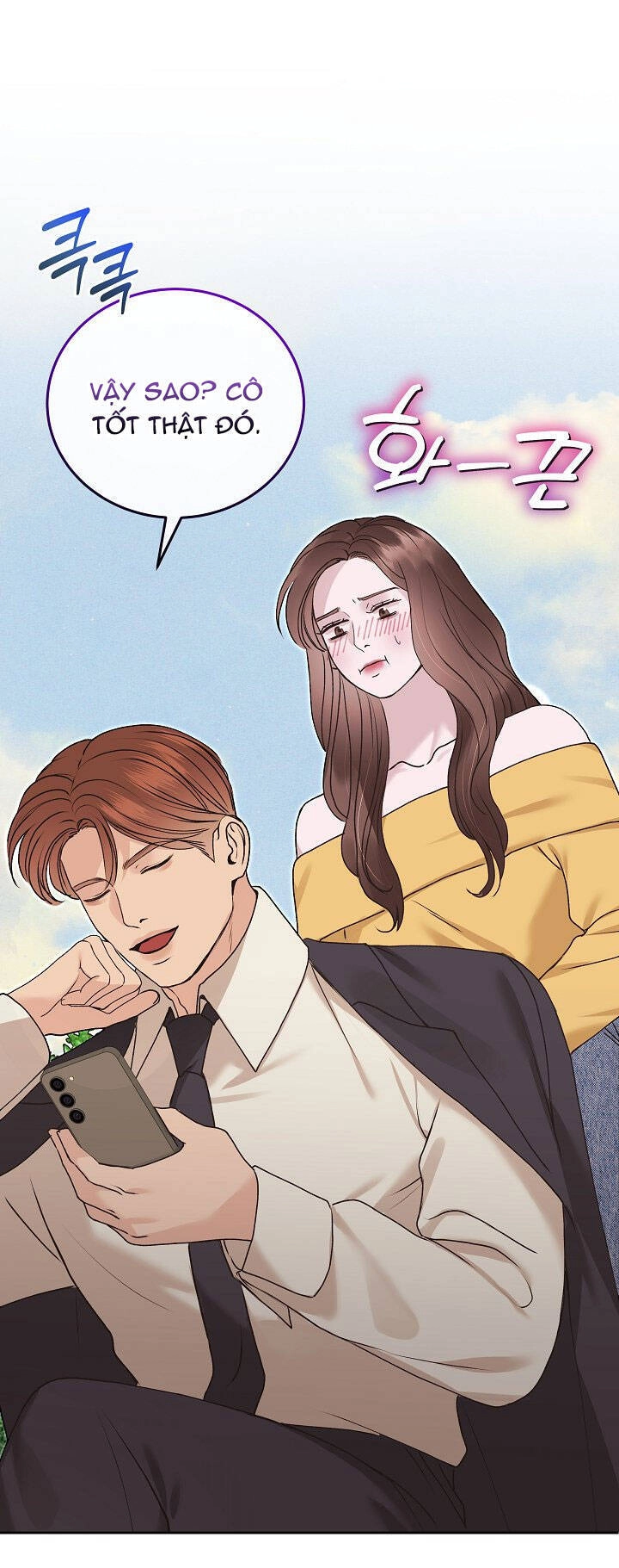 Vụ Bê Bối Trá Hình Chapter 29.2 - 17