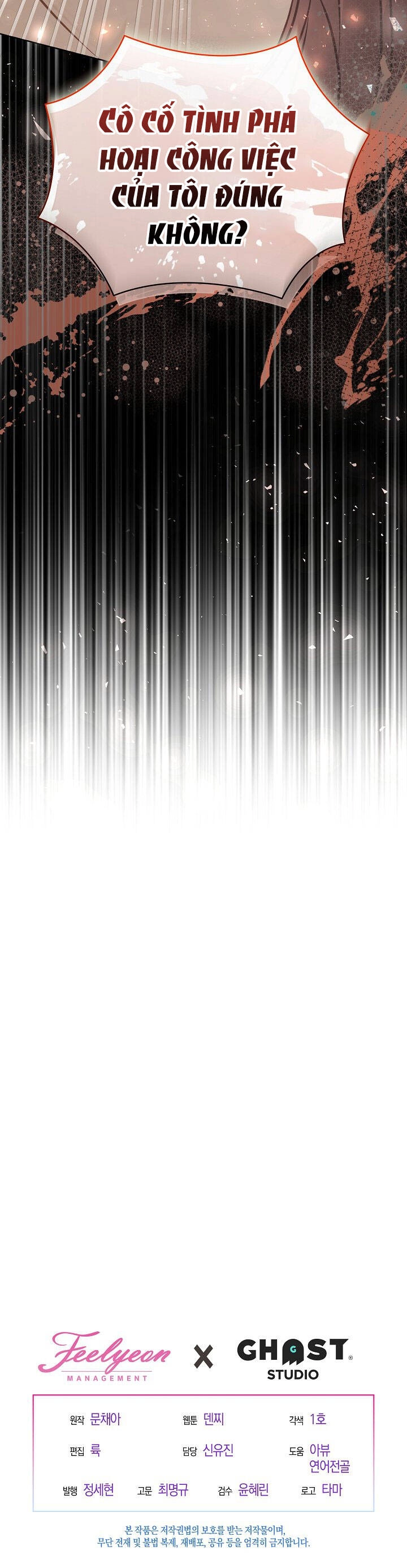 Vụ Bê Bối Trá Hình Chapter 29.2 - 32