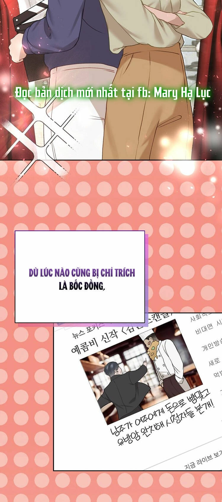 Vụ Bê Bối Trá Hình Chapter 30.1 - 2