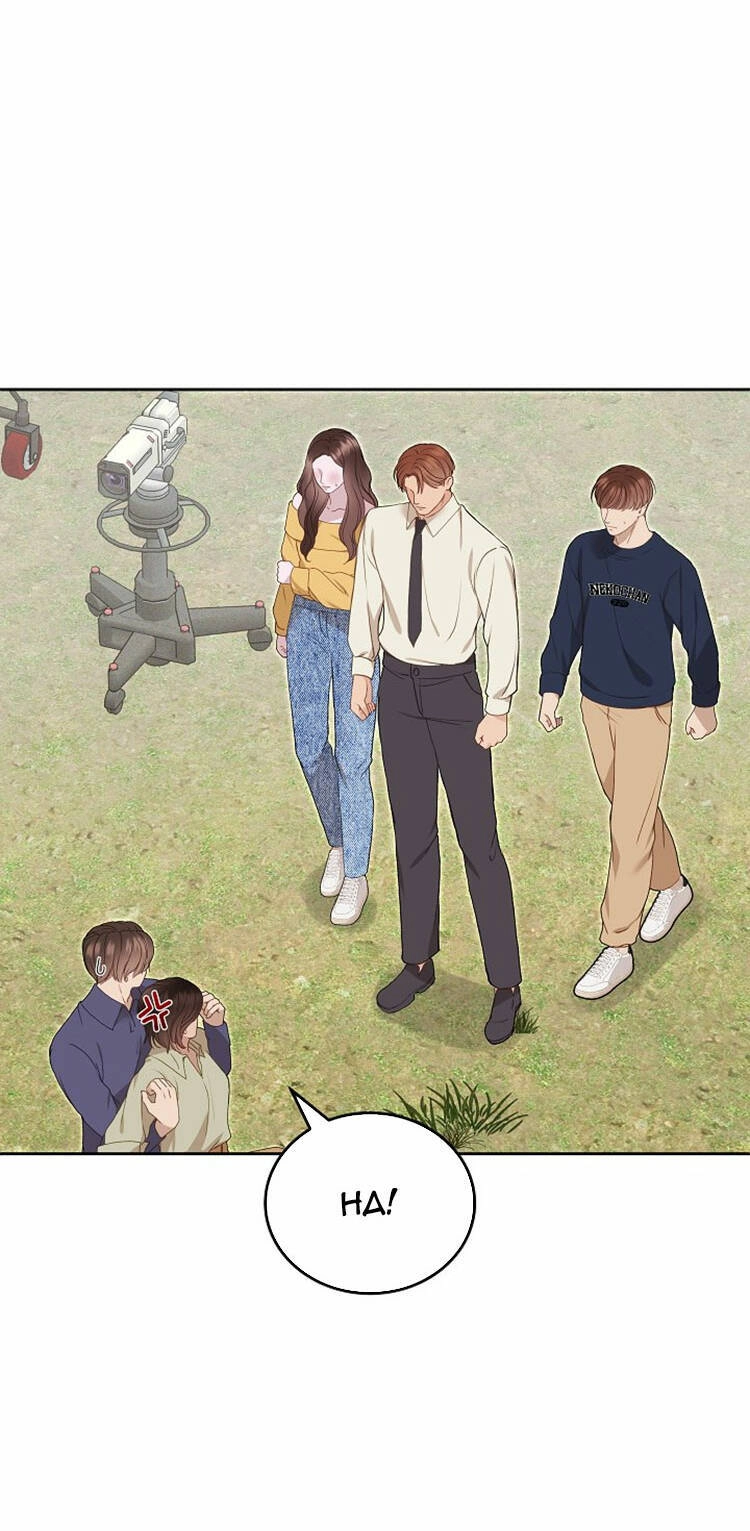 Vụ Bê Bối Trá Hình Chapter 30.1 - 11