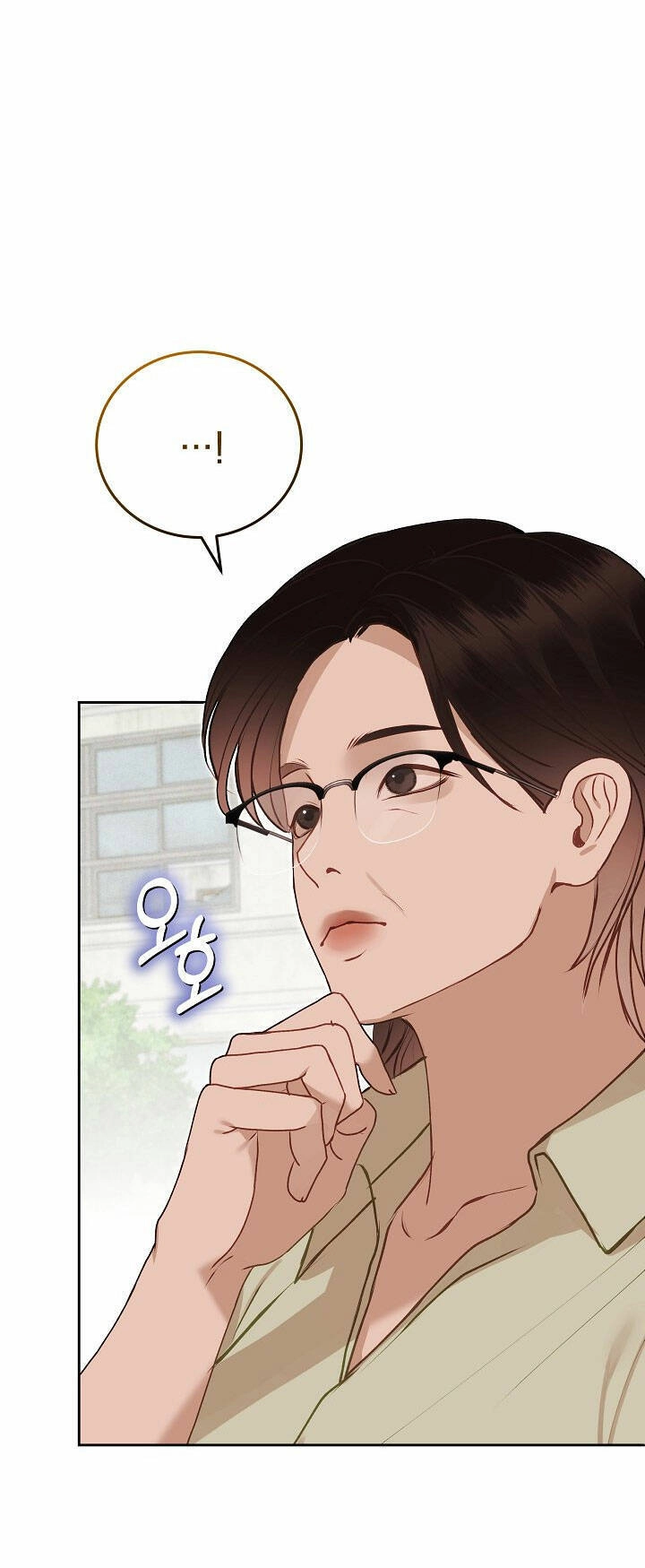 Vụ Bê Bối Trá Hình Chapter 30.1 - 45