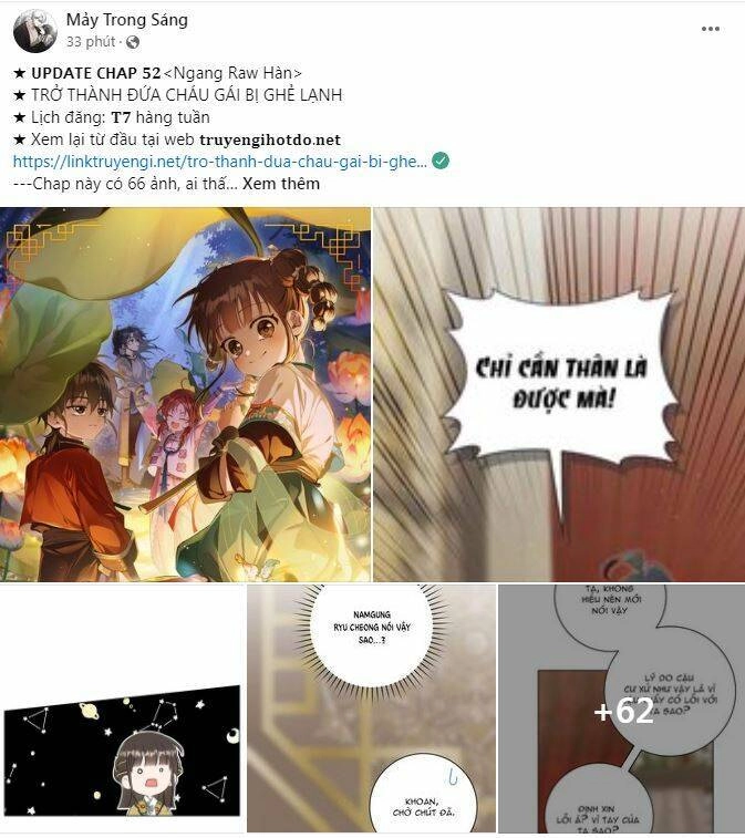 Vụ Bê Bối Trá Hình Chapter 31.1 - 10