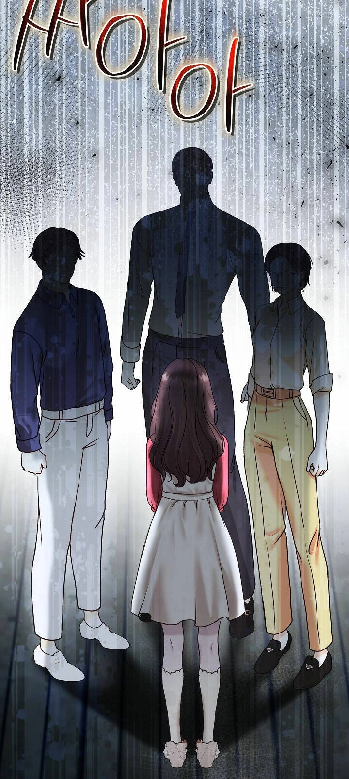 Vụ Bê Bối Trá Hình Chapter 31.1 - 15