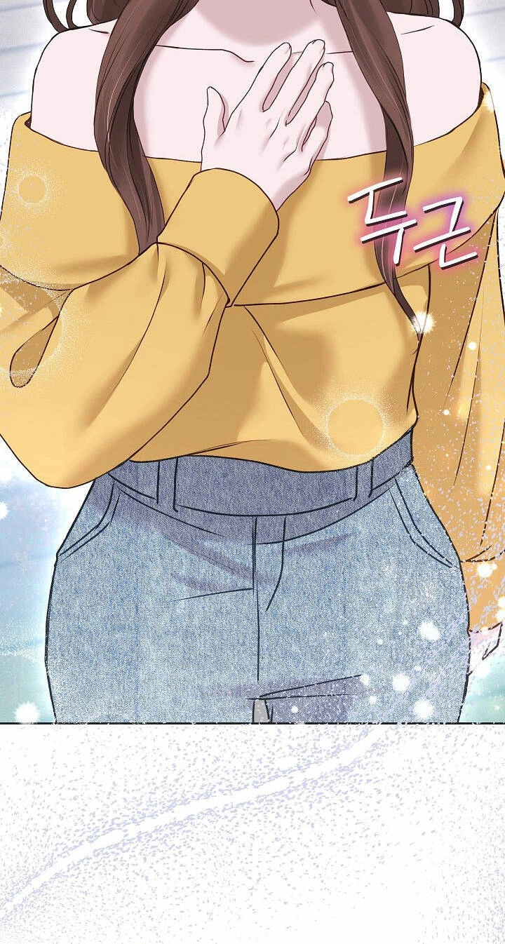 Vụ Bê Bối Trá Hình Chapter 31.1 - 28