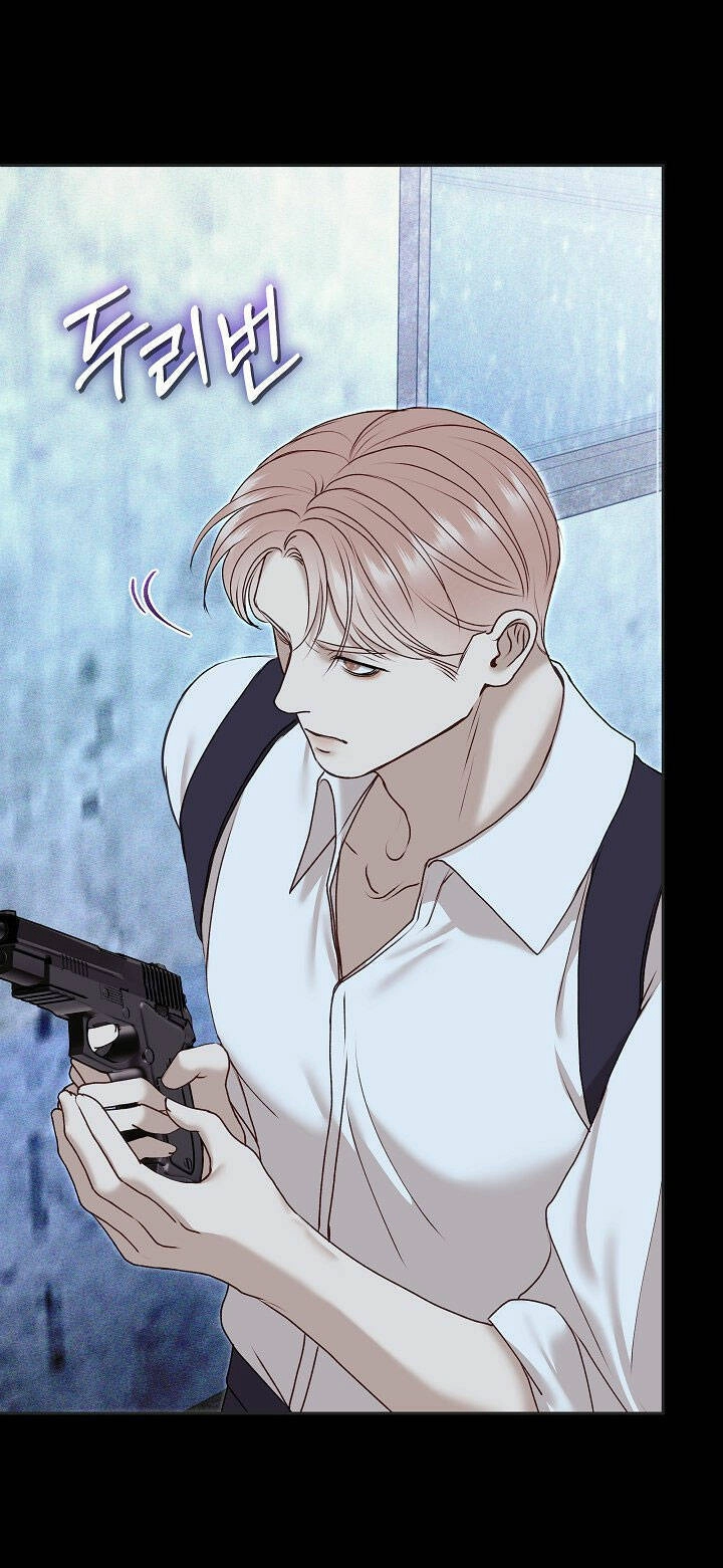 Vụ Bê Bối Trá Hình Chapter 31.1 - 48