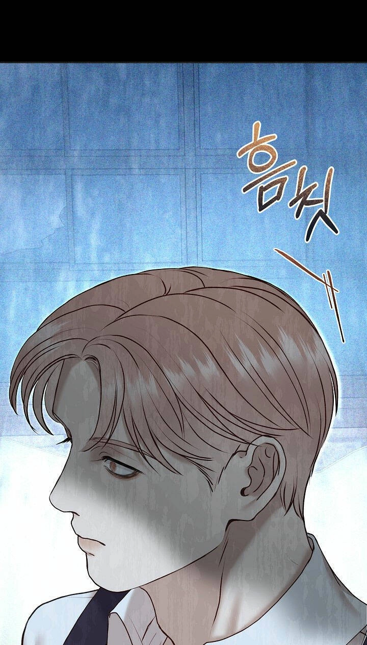 Vụ Bê Bối Trá Hình Chapter 31.1 - 51