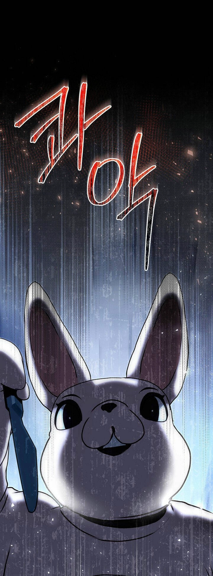 Vụ Bê Bối Trá Hình Chapter 31.2 - 3