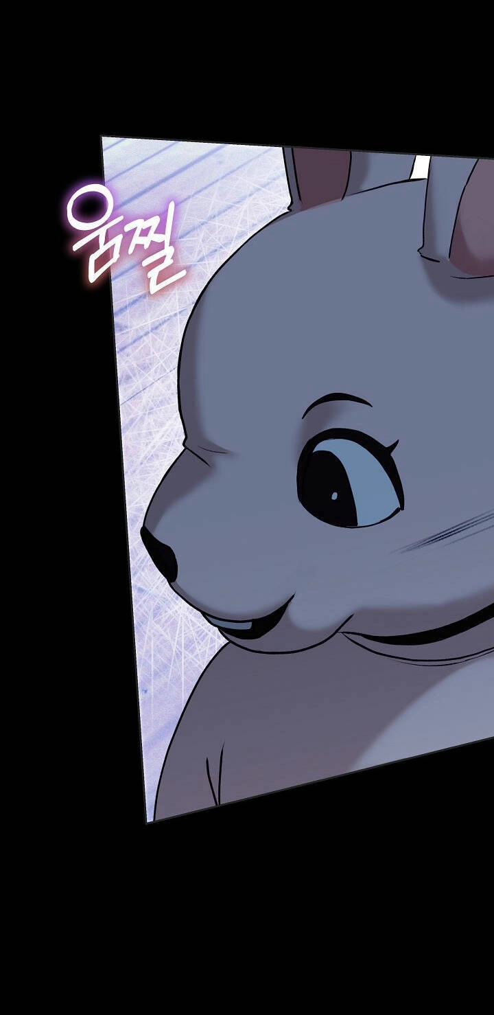 Vụ Bê Bối Trá Hình Chapter 31.2 - 6