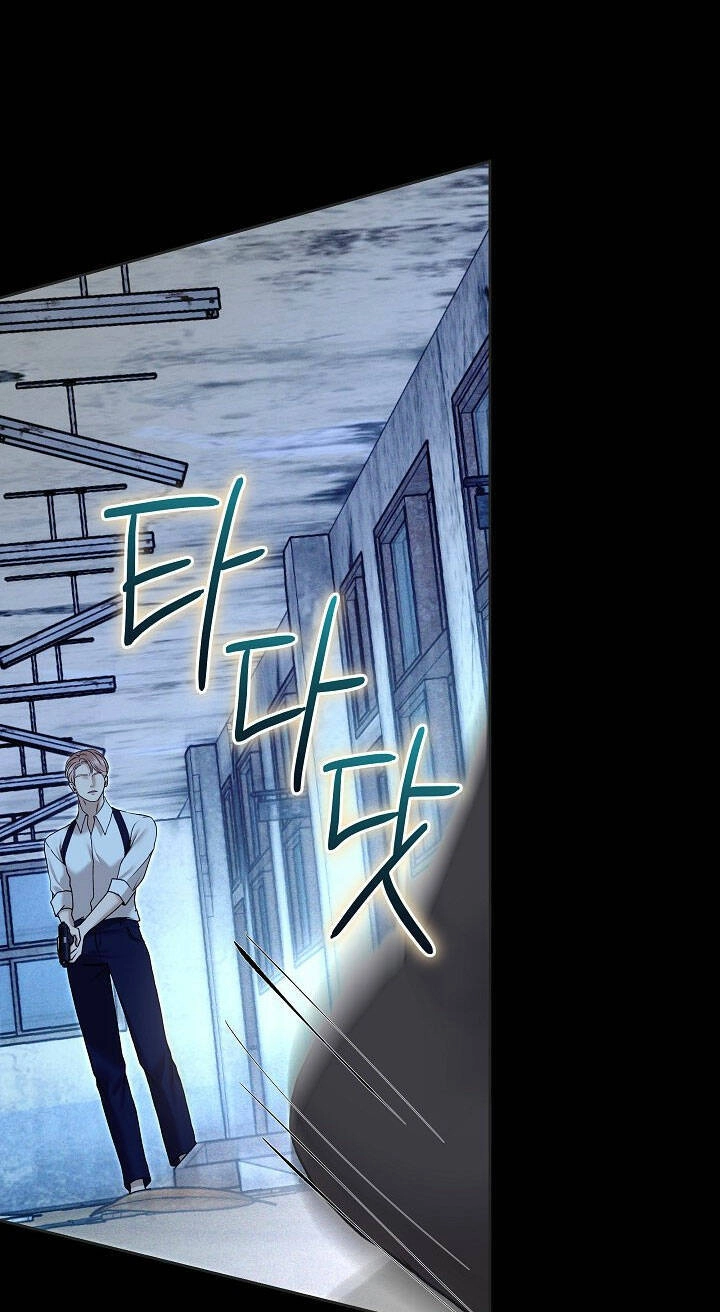 Vụ Bê Bối Trá Hình Chapter 31.2 - 7