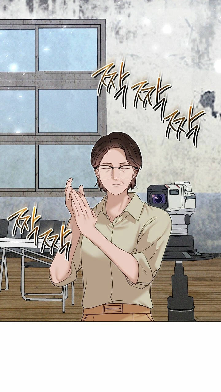 Vụ Bê Bối Trá Hình Chapter 31.2 - 17