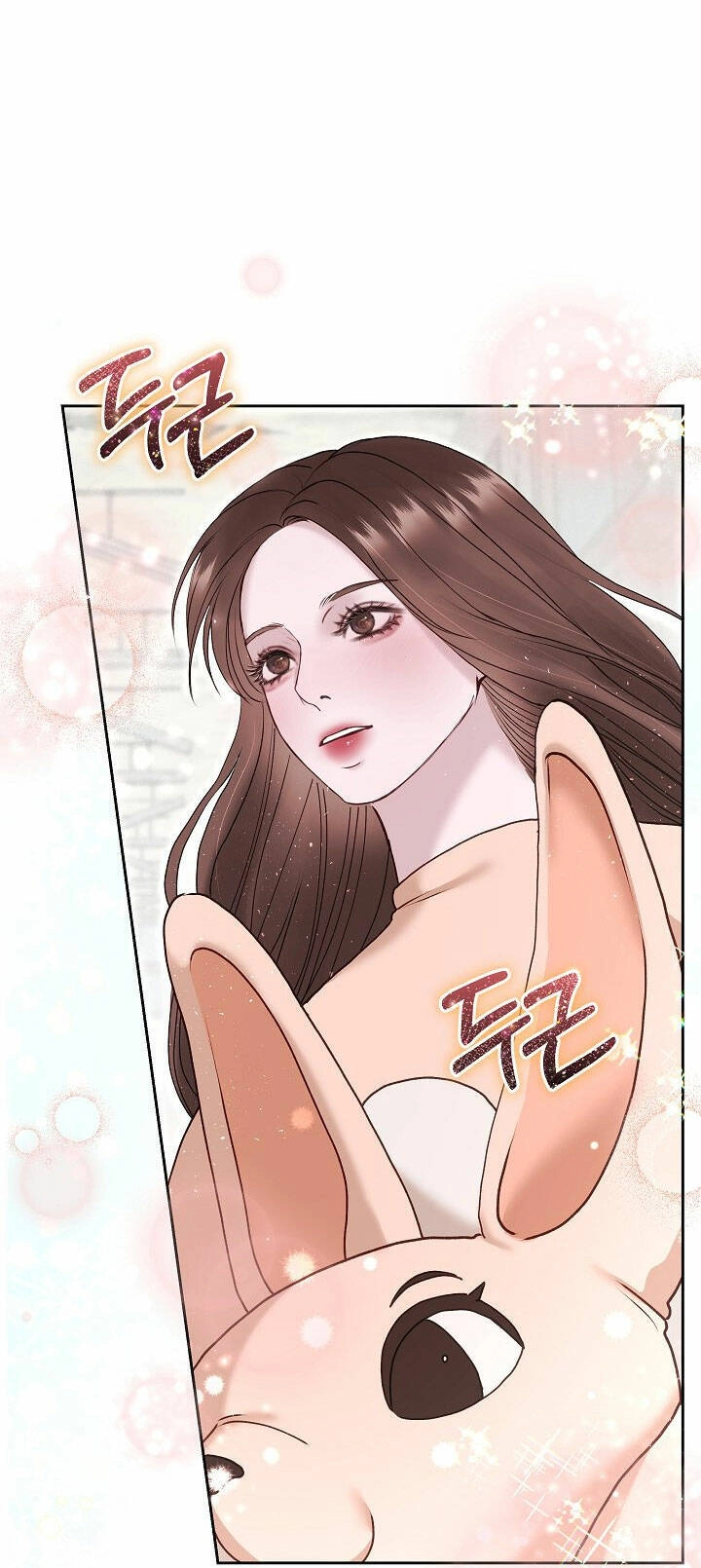 Vụ Bê Bối Trá Hình Chapter 32.1 - 5