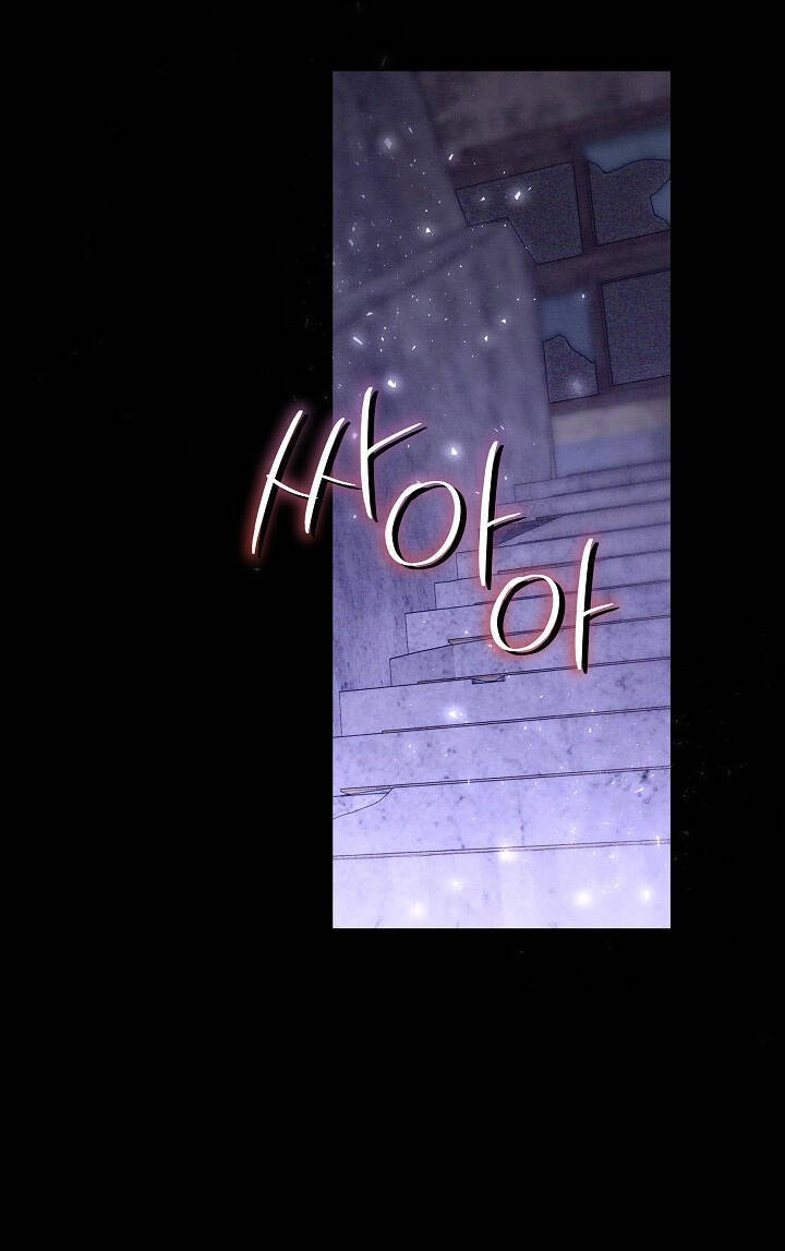 Vụ Bê Bối Trá Hình Chapter 32.1 - 22