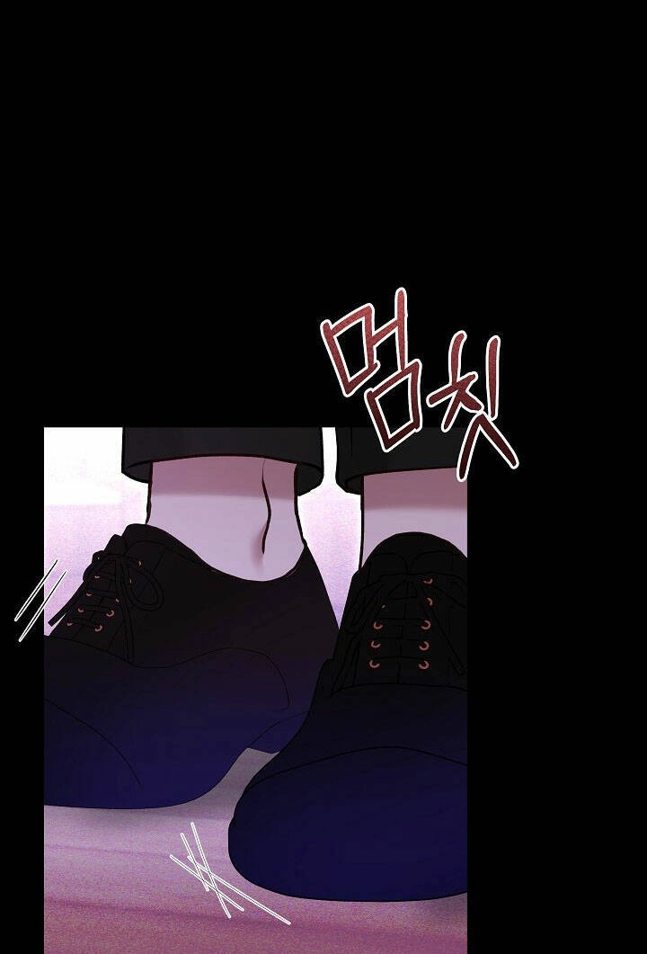 Vụ Bê Bối Trá Hình Chapter 32.1 - 23