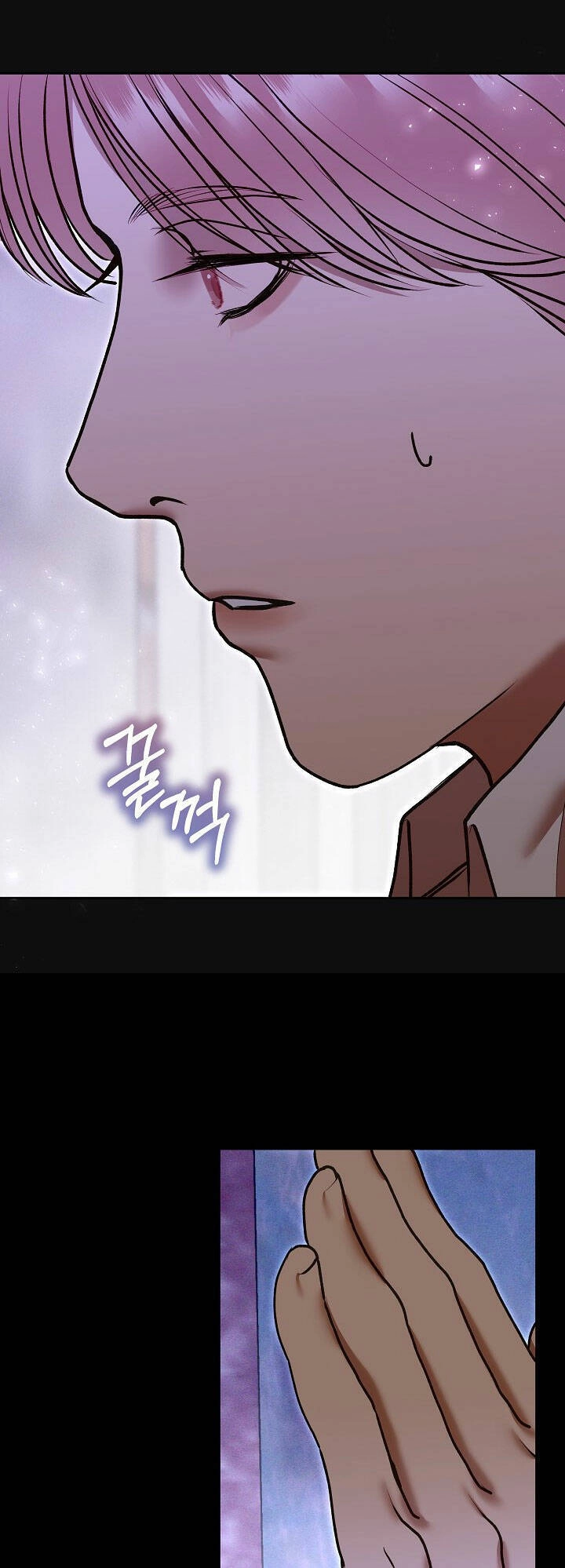 Vụ Bê Bối Trá Hình Chapter 32.1 - 26