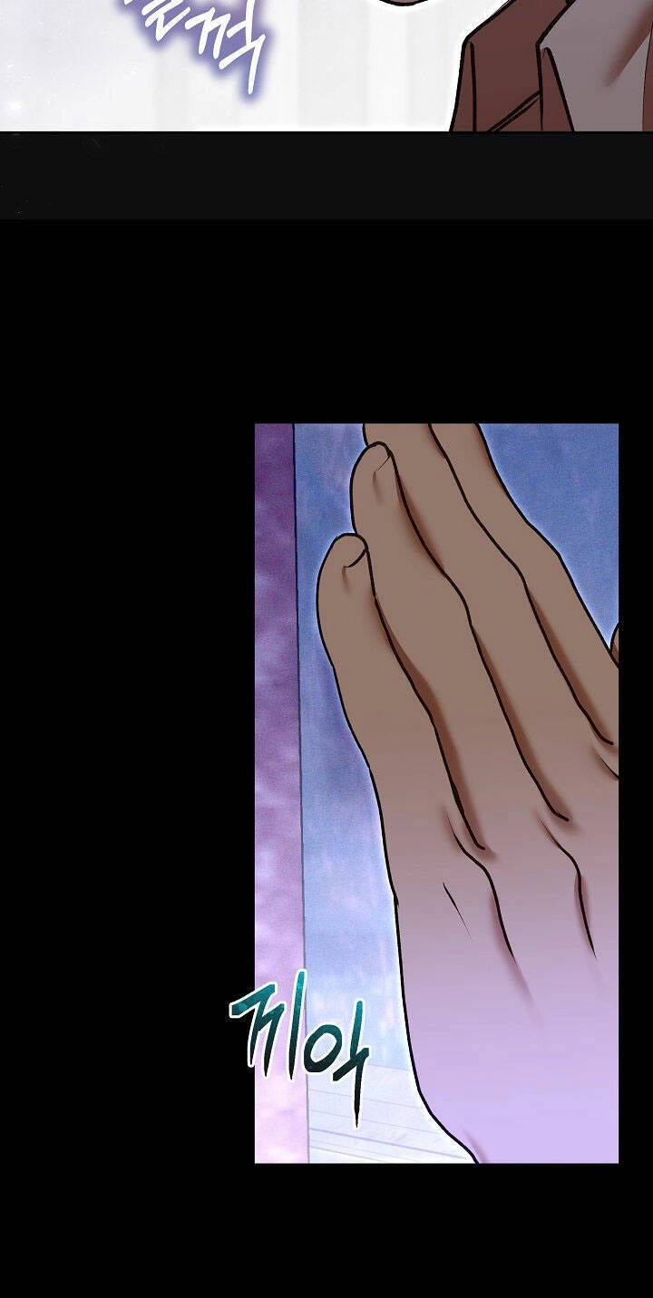 Vụ Bê Bối Trá Hình Chapter 32.1 - 27