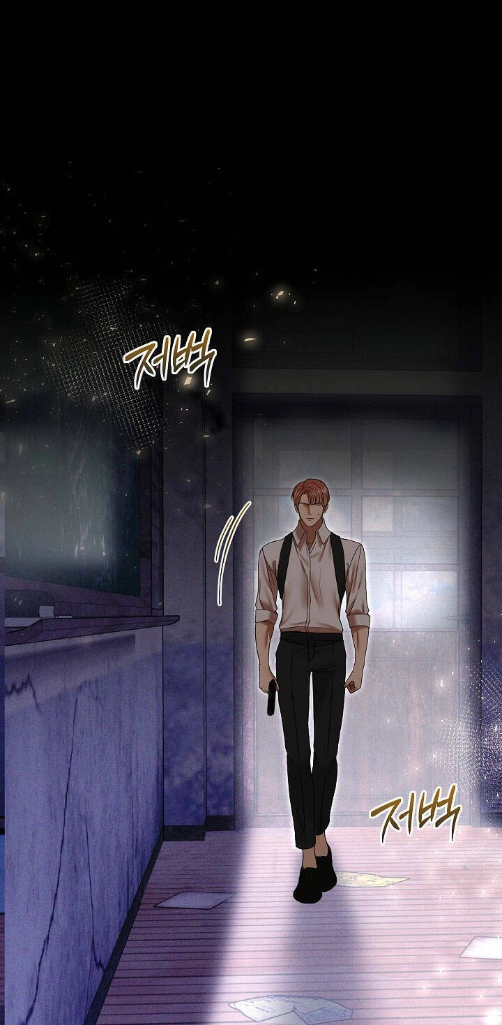 Vụ Bê Bối Trá Hình Chapter 32.1 - 28