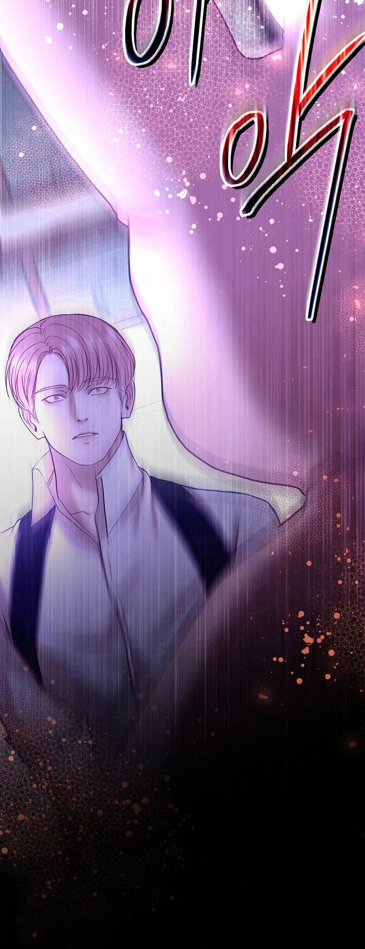 Vụ Bê Bối Trá Hình Chapter 32.1 - 37