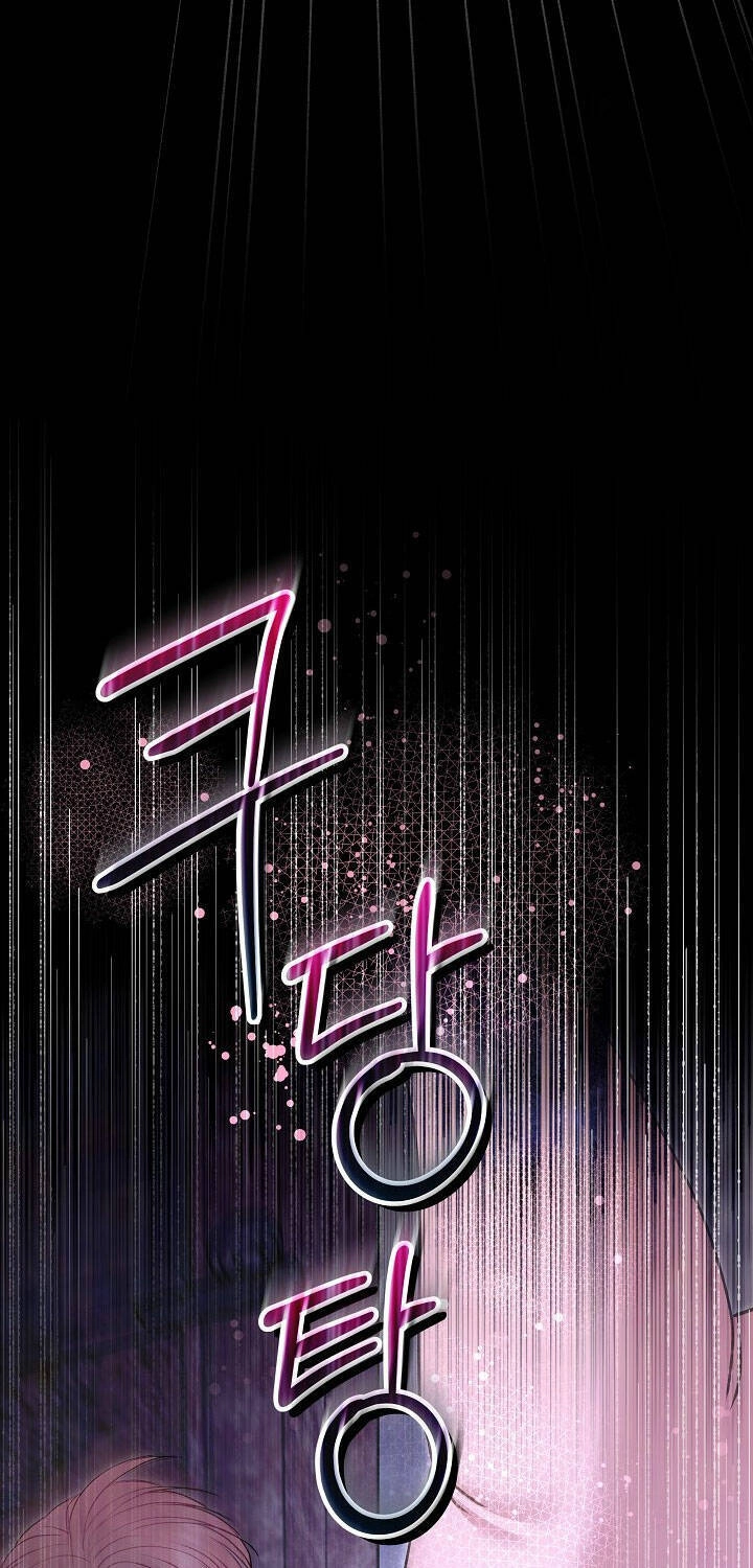 Vụ Bê Bối Trá Hình Chapter 32.1 - 41