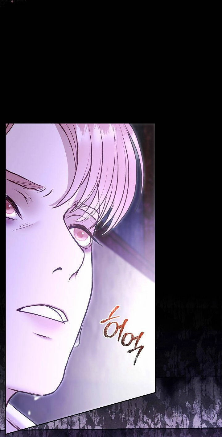 Vụ Bê Bối Trá Hình Chapter 32.1 - 43