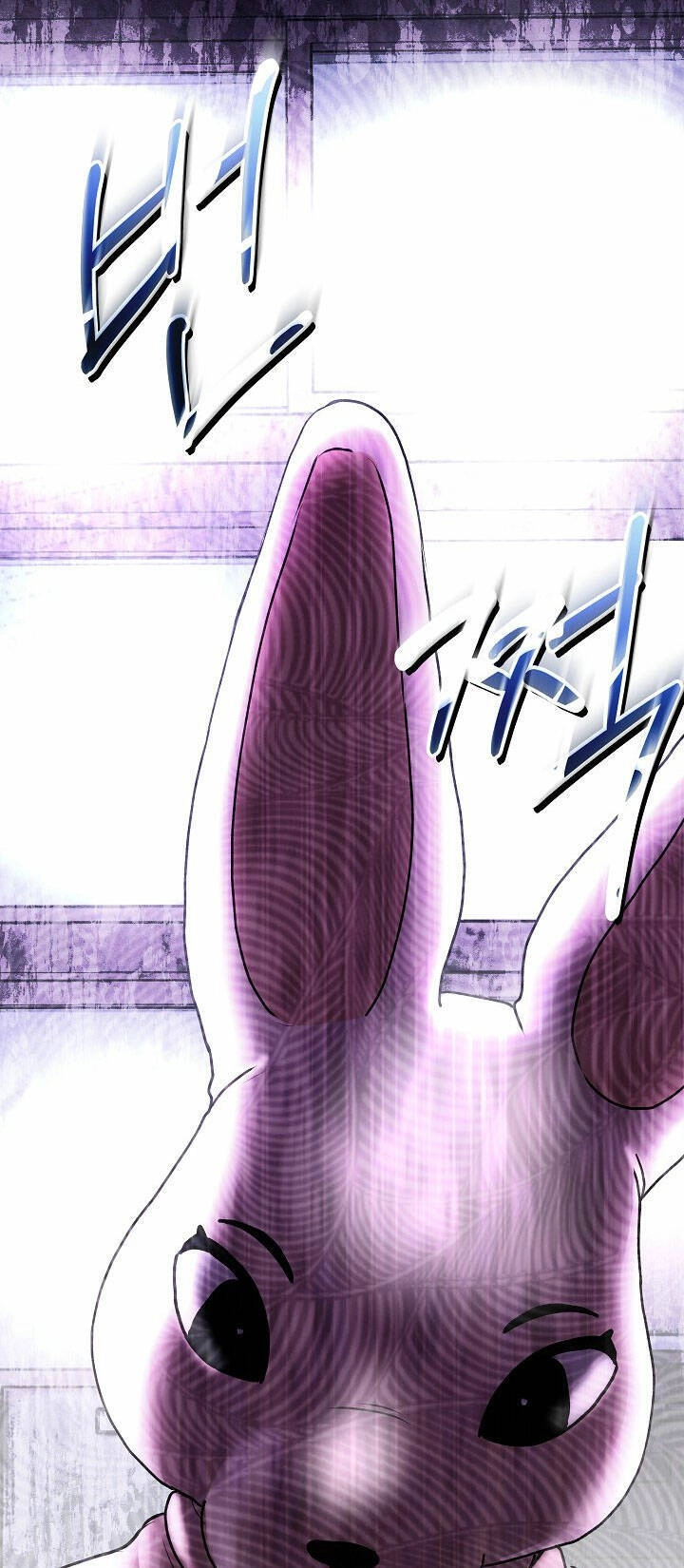 Vụ Bê Bối Trá Hình Chapter 32.1 - 44