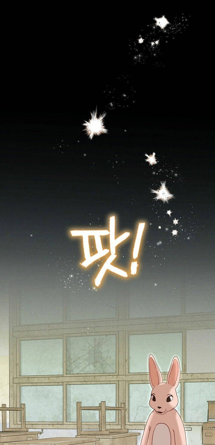 Vụ Bê Bối Trá Hình Chapter 32.1 - 46