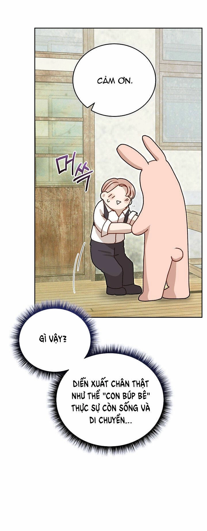 Vụ Bê Bối Trá Hình Chapter 32.1 - 49