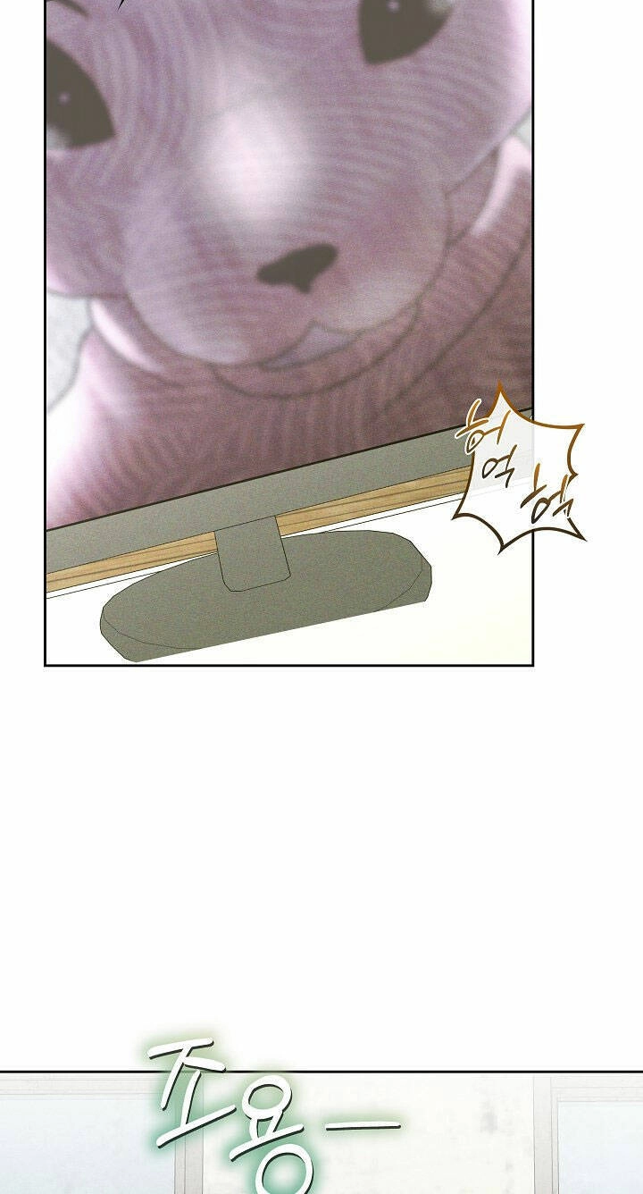 Vụ Bê Bối Trá Hình Chapter 32.2 - 6