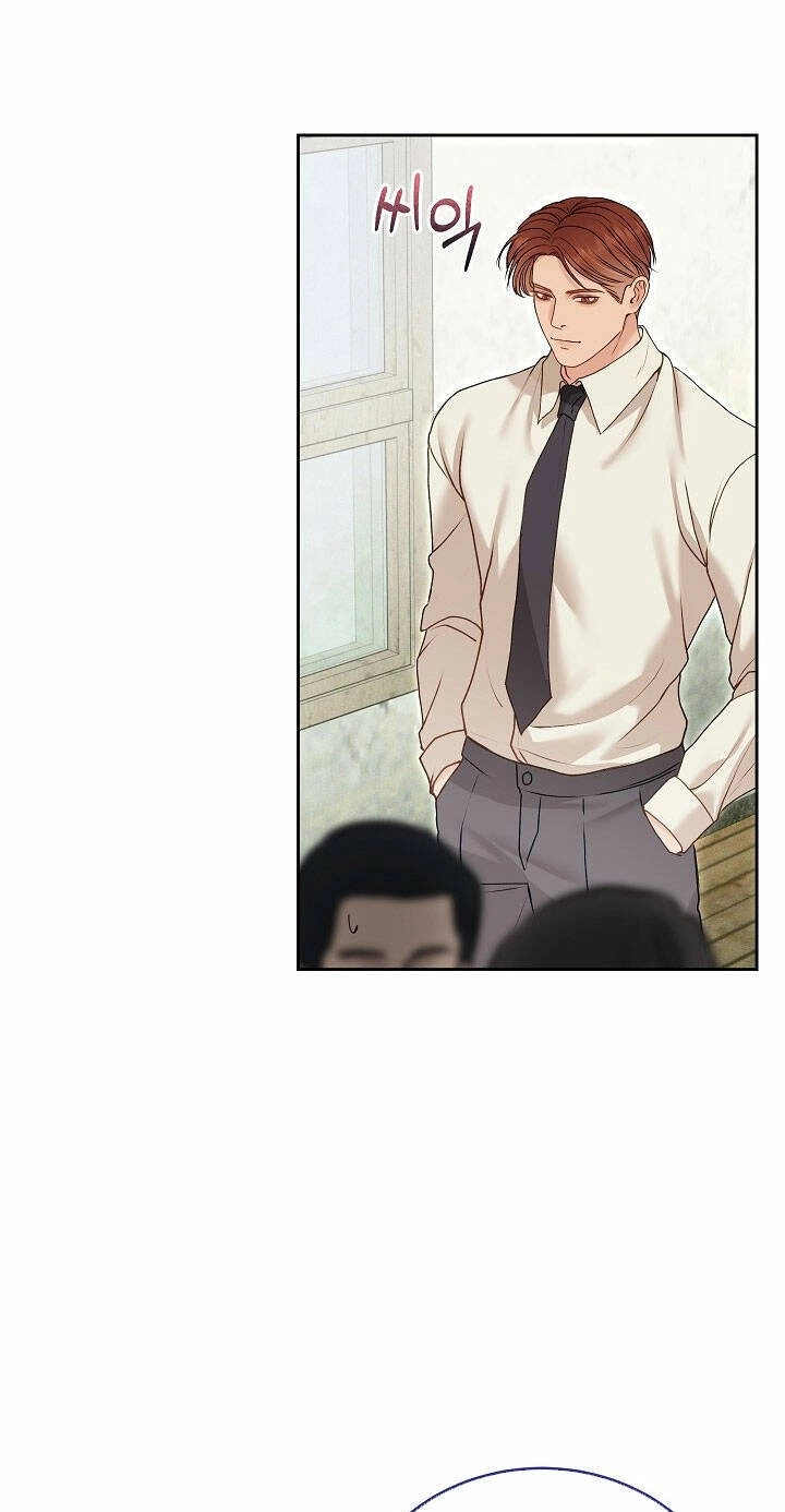 Vụ Bê Bối Trá Hình Chapter 32.2 - 9